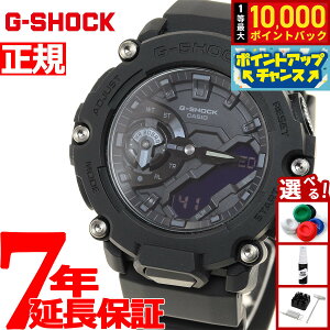 �y���I�ōő�10000pt�o�b�N�I5/20����I�zG-SHOCK G�V���b�N GA-2200�V���[�Y GA-2200BB-1AJF �����Y �r���v �d�r�� �A�i�f�W �����o���h �u���b�N CASIO �J�V�I