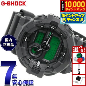 �y���I�ōő�10000pt�o�b�N�I5/18����I�z�y�I�ׂ�m�x���e�B�[�t���zG-SHOCK �A�i�f�W �J�V�I G�V���b�N CASIO �r���v �����Y GA-700BEG-1AJF BLACK AND ELECTRO GREEN �G���N�g���O���[���y2026 �V��z