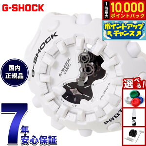 �y���I�ōő�10000pt�o�b�N�I5/18����I�z�y�I�ׂ�m�x���e�B�[�t���zG-SHOCK �J�V�I G�V���b�N CASIO �A�i�f�W ���胂�f�� �r���v �����Y GA-V01-7AJF �z���C�g�y2025 �V��z