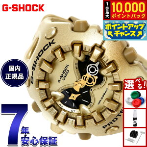�y���I�ōő�10000pt�o�b�N�I5/18����I�z�y�I�ׂ�m�x���e�B�[�t���zG-SHOCK �J�V�I G�V���b�N CASIO �A�i�f�W ���胂�f�� �r���v �����Y GA-V01A-9AJF �S�[���h�y2025 �V��z