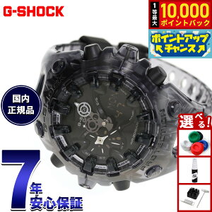 �y���I�ōő�10000pt�o�b�N�I5/18����I�z�y�I�ׂ�m�x���e�B�[�t���zG-SHOCK �J�V�I G�V���b�N CASIO �A�i�f�W ���胂�f�� �r���v �����Y GA-V01SKE-8AJF TRANSPARENT PACK�y2026 �V��z