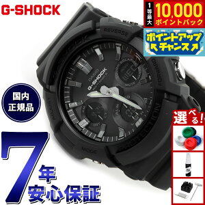 �y���I�ōő�10000pt�o�b�N�I5/18����I�zG-SHOCK �d�g �\�[���[ �r���v �����Y �^�t�\�[���[ GAW-100B-1AJF