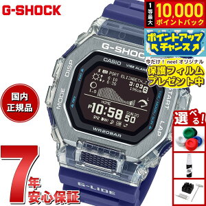 �y���I�ōő�10000pt�o�b�N�I5/18����I�z�y�ی�t�B�����t���zG-SHOCK �J�V�I G-LIDE G�V���b�N G���C�h �f�W�^�� �r���v �����Y CASIO GBX-100S-2JF�y2025 �V��z