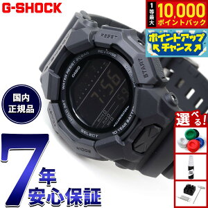 �y�G���g���[�Ń|�C���g+2�{�I5��20���I�zG-SHOCK �f�W�^�� �J�V�I G�V���b�N CASIO �r���v �����Y GD-010-1A1JF Big case �V���[�Y�y2025 �V��z