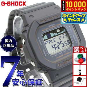 �y���I�ōő�10000pt�o�b�N�I5/18����I�zG-SHOCK �J�V�I G-LIDE G�V���b�N G���C�h �r���v �����Y ���f�B�[�X CASIO GLX-S5600-1JF DW-5600 ���^�� ���^�����f��