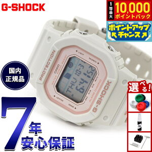 �y���I�ōő�10000pt�o�b�N�I5/18����I�zG-SHOCK �J�V�I G-LIDE G�V���b�N G���C�h �r���v �����Y ���f�B�[�X CASIO GLX-S5600-7JF DW-5600 ���^�� ���^�����f��