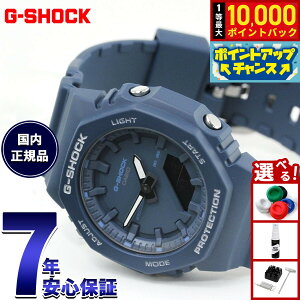�y�G���g���[�Ń|�C���g+2�{�I5��20���I�z�y�I�ׂ�m�x���e�B�[�t���zG-SHOCK �J�V�I G�V���b�N CASIO �A�i�f�W �r���v �����Y ���f�B�[�X GMA-P2100BA-2AJF �u���[�y2026 �V��z
