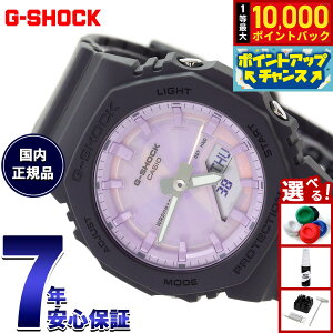 �y���I�ōő�10000pt�o�b�N�I5/18����I�zG-SHOCK �J�V�I G�V���b�N CASIO �A�i�f�W �r���v �����Y ���f�B�[�X GMA-P2100PC-1AJF �u���b�N�y2025 �V��z