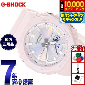 �y���I�ōő�10000pt�o�b�N�I5/18����I�zG-SHOCK �J�V�I G�V���b�N CASIO �A�i�f�W �r���v �����Y ���f�B�[�X GMA-P2100PC-4AJF �s���N�y2025 �V��z
