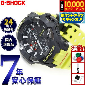 �y�G���g���[�Ń|�C���g+2�{�I5��20���I�zG-SHOCK �J�V�I G�V���b�N �O���r�e�B�}�X�^�[ GRAVITYMASTER CASIO �\�[���[ �r���v �����Y MASTER OF G GR-B300RY-1A9JF�y2025 �V��z