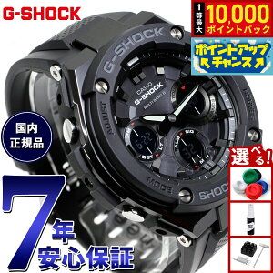 �y���I�ōő�10000pt�o�b�N�I5/20����I�zG-SHOCK �d�g �\�[���[ �d�g���v �u���b�N G-STEEL �J�V�I G�V���b�N G�X�`�[�� CASIO �r���v �����Y �^�t�\�[���[ �A�i�f�W GST-W100G-1BJF