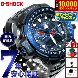 �y���I�ōő�10000pt�o�b�N�I5/18����I�zG-SHOCK �d�g �\�[���[ �d�g���v �u���b�N G�V���b�N �K���t�}�X�^�[ �r���v �����Y �A�i�f�W �^�t�\�[���[ GWN-1000B-1BJF