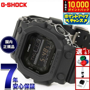 �y���I�ōő�10000pt�o�b�N�I5/18����I�z�y�I�ׂ�m�x���e�B�[�t���zG-SHOCK �f�W�^�� �J�V�I G�V���b�N CASIO �\�[���[ �r���v �����Y GX-56UBB-1JF�y2026 �V��z