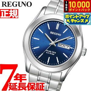 �y���I�ōő�10000pt�o�b�N�I5/18����I�z�V�`�Y�� ���O�m �r���v �����Y �\�[���[ CITIZEN REGUNO �X�^���_�[�h�V���[�Y �y�A���f�� KM1-211-71