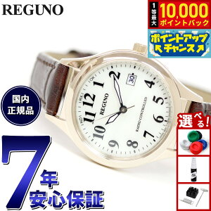 �y���I�ōő�10000pt�o�b�N�I5/18����I�z�V�`�Y�� ���O�m CITIZEN REGUNO �\�[���[�e�b�N �d�g���v �r���v ���f�B�[�X �X�^���_�[�h KS1-228-30