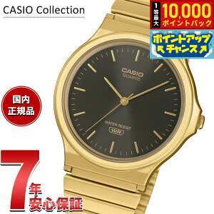 �y���I�ōő�10000pt�o�b�N�I5/20����I�z�J�V�I �R���N�V���� CASIO Collection �A�i���O �r���v MQ-24GA-1AJF �u���b�N�y2026 �V��z