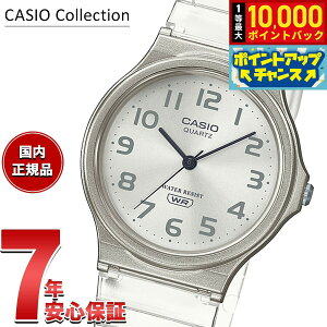 �y���I�ōő�10000pt�o�b�N�I5/20����I�z�J�V�I �R���N�V���� CASIO Collection POP �A�i���O �r���v MQ-24S-7BJF �|�b�v