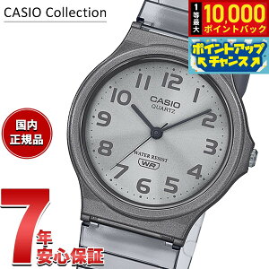 �y���I�ōő�10000pt�o�b�N�I5/20����I�z�J�V�I �R���N�V���� CASIO Collection POP �A�i���O �r���v MQ-24S-8BJF �|�b�v