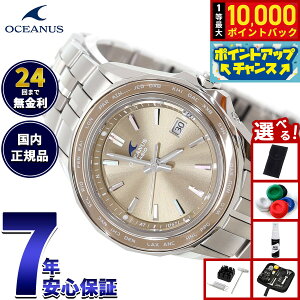 �y���I�ōő�10000pt�o�b�N�I5/15����I�z�y�I�ׂ�m�x���e�B�[�t���z�I�V�A�i�X Manta �}���^ OCW-S40-5AJF ���f�B�[�X �r���v �d�g�\�[���[ �^�t�\�[���[ CASIO �J�V�I ���{�� Premium Production Line�y202