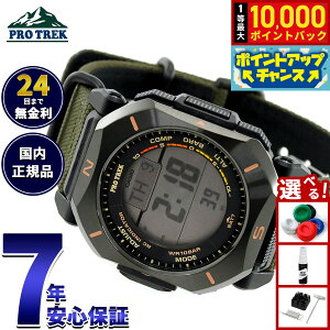 �y���I�ōő�10000pt�o�b�N�I5/20����I�z�y�I�ׂ�m�x���e�B�[�t���z�J�V�I �v���g���b�N CASIO PRO TREK �d�g �\�[���[ �r���v �����Y Climber Line PRW-69YB-3JF�y2026 �V��z