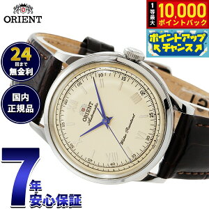 �y�G���g���[�Ń|�C���g+2�{�I5��20���I�z�I���G���g ORIENT �N���V�b�N Classic ������ �@�B�� �r���v �����Y RN-BB0003Y �I���G���g�o���r�[�m 38 Orient Bambino 38�y2026 �V��z