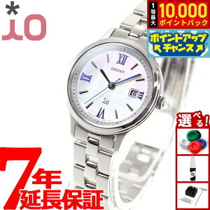 �y���I�ōő�10000pt�o�b�N�I5/18����I�z�I���G���g �C�I ORIENT iO �\�[���[ �r���v ���f�B�[�X �i�`���������v���[�� RN-WG0007A