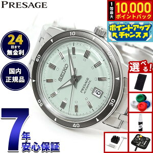 �y���I�ōő�10000pt�o�b�N�I5/20����I�z�y�I�ׂ�m�x���e�B�[�t���z�Z�C�R�[ �v���U�[�W�� SEIKO PRESAGE �������� ���J�j�J�� �r���v �����Y SARY265 Style60's�y2025 �V��z
