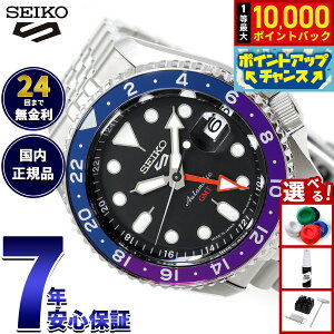 �y���I�ōő�10000pt�o�b�N�I5/18����I�z�Z�C�R�[5 �X�|�[�c SEIKO 5 SPORTS �������� ���J�j�J�� �r���v �����Y �Z�C�R�[�t�@�C�u �X�|�[�c SKX GMT SBSC021