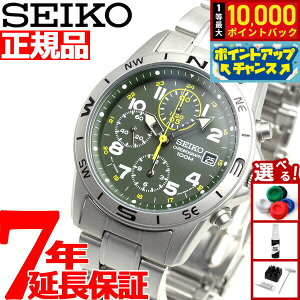�y���I�ōő�10000pt�o�b�N�I5/18����I�z�t�A�� �Z�C�R�[ SEIKO �r���v �N���m�O���t SND377P1