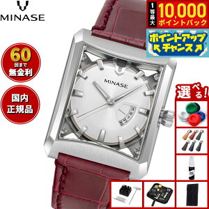 �y���I�ōő�10000pt�o�b�N�I5/18����I�z�y60�񕪊��萔�������I�z�~�i�Z MINASE �r���v �����Y ���f�B�[�X �������� FIVE WINDOWS Mid size ���U�[���f�� VM07-L12SD-KCR