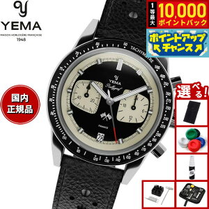�y���I�ōő�10000pt�o�b�N�I5/15����I�z�y�I�ׂ�m�x���e�B�[�t���z�C�G�} YEMA �����[�O���t ���J�N�H�[�c ���o�[�X�p���_ Rallygraf Meca-Quartz Reverse Panda �r���v �N���m�O���t �����Y YMHF1580-AA