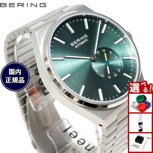 �y�X���|�C���g�ő�39�{�I�{������I�z�x�[�����O BERING �������� �r���v �����Y ���f�B�[�X �I�[�g�}�`�b�N �A�[�N�e�B�b�N�T�[�N�� �O���[��×�V���o�[ AUTOMATIC ARCTIC CIRCLE GREEN SILVER 19441-708