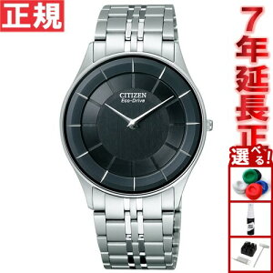 �y�X���|�C���g�ő�39�{�I�{������I�z�V�`�Y�� �X�e���b�g �G�R�h���C�u �r���v CITIZEN STILETTO AR3010-65E