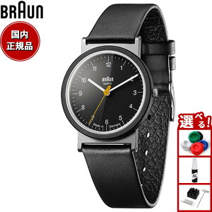 �y�X���|�C���g�ő�39�{�I�{������I�zBRAUN �u���E�� �A�i���O �r���v AW10 ���� �h�C�c�� �u���b�N ���U�[