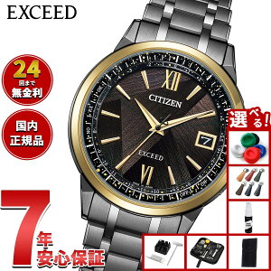 �y�X���|�C���g�ő�39�{�I�{������I�z�V�`�Y�� �G�N�V�[�h CITIZEN EXCEED �G�R�h���C�u �d�g���v ���� �r���v �����Y CB1147-61E �_�C���N�g�t���C�g LIGHT in BLACK Eco-Drive 50th Anniversary Edition�y2026 �V