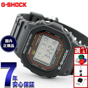 �y�X���|�C���g�ő�39�{�I�{������I�zG-SHOCK �f�W�^�� �J�V�I G�V���b�N CASIO �r���v �����Y DW-5000R-1AJF ����G-SHOCK �������f��
