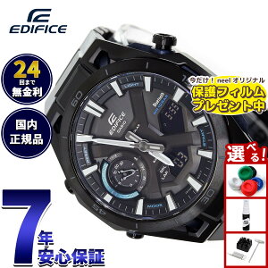 �y�X���|�C���g�ő�39�{�I�{������I�z�y�ی�t�B�����t���z�y�I�ׂ�m�x���e�B�[�t���z�J�V�I �G�f�B�t�B�X CASIO EDIFICE SOSPENSIONE �\�[���[ �r���v �����Y �^�t�\�[���[ �N���m�O���t ECB-2300