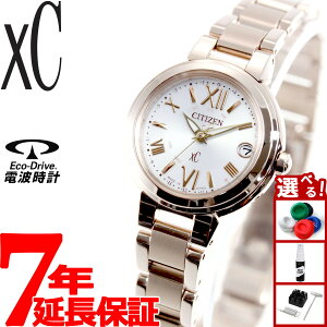 �y�X���|�C���g�ő�39�{�I�{������I�z�V�`�Y�� �N���X�V�[ �G�R�h���C�u �d�g���v �r���v ���f�B�[�X �X�e�����X�X�`�[�����C�� �n�b�s�[�t���C�g CITIZEN xC ES9435-51A