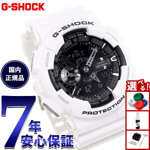 �y�X���|�C���g�ő�39�{�I�{������I�zG-SHOCK �z���C�g���u���b�N �� �r���v �����Y �A�i�f�W GA-110GW-7AJF