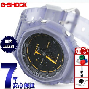 �y�X���|�C���g�ő�39�{�I�{������I�z�y�I�ׂ�m�x���e�B�[�t���zG-SHOCK �J�V�I G�V���b�N CASIO �A�i�f�W �r���v �����Y GA-2100K-2AJF�y2026 �V��z