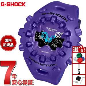 �y�X���|�C���g�ő�39�{�I�{������I�zG-SHOCK �J�V�I G�V���b�N CASIO �A�i�f�W ���胂�f�� �r���v �����Y GA-V01-2AJF �u���[�p�[�v���y2025 �V��z