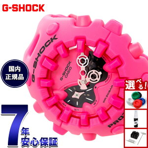 �y�X���|�C���g�ő�39�{�I�{������I�z�y�I�ׂ�m�x���e�B�[�t���zG-SHOCK �J�V�I G�V���b�N CASIO �A�i�f�W ���胂�f�� �r���v �����Y GA-V01-4AJF �s���N�y2025 �V��z