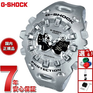 �y�X���|�C���g�ő�39�{�I�{������I�zG-SHOCK �J�V�I G�V���b�N CASIO �A�i�f�W ���胂�f�� �r���v �����Y GA-V01A-8AJF �V���o�[�y2025 �V��z