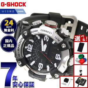�y�X���|�C���g�ő�39�{�I�{������I�z�y�I�ׂ�m�x���e�B�[�t���zG-SHOCK �J�V�I G�V���b�N �}�b�h�}�� MUDMAN CASIO �I�����C������ �r���v �����Y MASTER OF G GG-B100XM-1AJF�y2026 �V��z