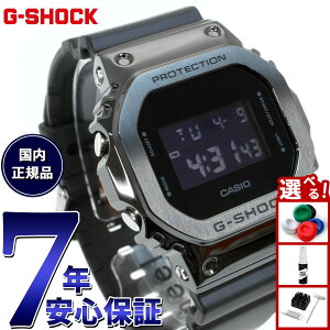 �y�X���|�C���g�ő�39�{�I�{������I�zG-SHOCK �f�W�^�� �J�V�I G�V���b�N CASIO �r���v �����Y GM-5600UB-1JF �I�[���u���b�N ���^���J�o�[ LED�o�b�N���C�g