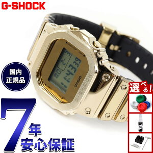 �y�X���|�C���g�ő�39�{�I�{������I�zG-SHOCK �f�W�^�� �J�V�I G�V���b�N CASIO �r���v �����Y GM-5600YMG-9JF FINE METALLIC SERIES �S�[���h ���^���x�[���y2025 �V��z