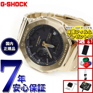 �y�X���|�C���g�ő�39�{�I�{������I�z�y�I�ׂ�m�x���e�B�[�t���zG-SHOCK �J�V�I G�V���b�N CASIO GM-B2100GD-9AJF �^�t�\�[���[ �t�����^�� �S�[���h �r���v �����Y �X�}�[�g�t�H�������N