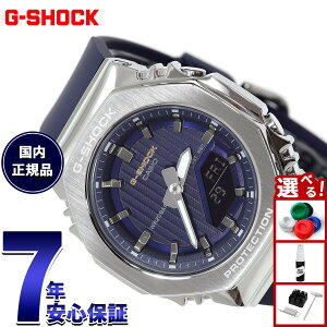 �y�X���|�C���g�ő�39�{�I�{������I�z�y�I�ׂ�m�x���e�B�[�t���zG-SHOCK �A�i�f�W �J�V�I G�V���b�N CASIO �r���v ���f�B�[�X GM-S2110SH-2AJF �v���V���X�n�[�g�Z���N�V���� 2025�N���� �l�C�r�[ 