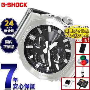 �y�X���|�C���g�ő�39�{�I�{������I�z�y�ی�t�B�����t���z�y�I�ׂ�m�x���e�B�[�t���zG-SHOCK �J�V�I G�V���b�N CASIO GMC-B2100Y-1AJF �^�t�\�[���[ �t�����^�� �N���m�O���t �r���v �����Y �X�}