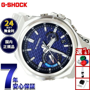 �y�X���|�C���g�ő�39�{�I�{������I�z�y�I�ׂ�m�x���e�B�[�t���zG-SHOCK �\�[���[ G-STEEL �J�V�I G�V���b�N G�X�`�[�� CASIO �r���v �����Y �^�t�\�[���[ GST-B1000D-2AJF SLEEK STYLE �X�}�[�g�t�H����